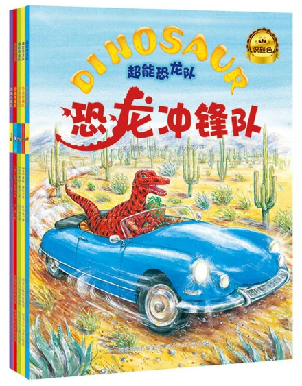 如何根据篮球比赛的不同阶段调整力量训练强度?_2