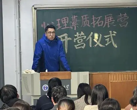 如何借助专业篮球教练提升个人声誉_1